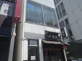 Arana salon 上野店 3
